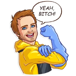😏 emoji Fookin good stickers Telegram sticker 18 of 119