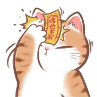 🤦‍♀ emoji miaww kale Telegram sticker 20 of 21