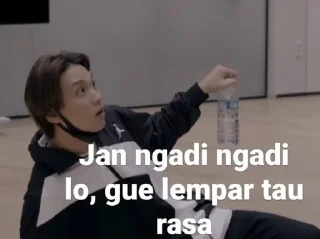 😒 emoji Nctmemeby:@Pacarnnaaalucas Telegram sticker 2 of 23