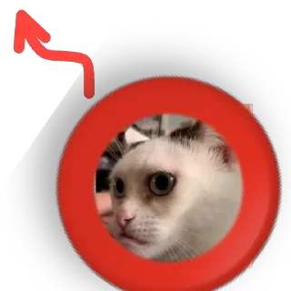 🫥 emoji hmm Telegram sticker 7 of 13