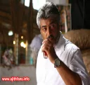 🌅 emoji THALA AJITH KUMAR 😎 @thala_ajith_fans Telegram sticker 9 of 89