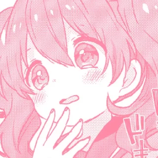 🎀 emoji 𖥻🏩 ִ ۫  ּPink Manga ೃ࿔ @dnteh Telegram sticker 13 of 32