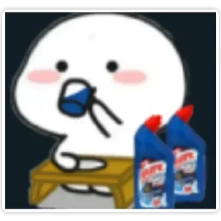 🙂 emoji Harshit...s kang pack Telegram sticker 17 of 120