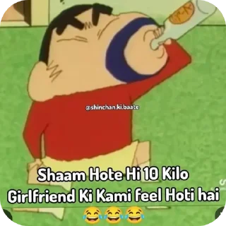 🖼 emoji quotes - @shit_posting_meme Telegram sticker 11 of 118