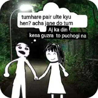 🖼 emoji quotes - @shit_posting_meme Telegram sticker 10 of 118