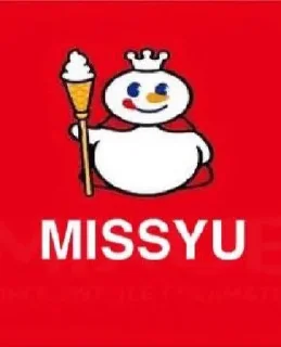 ☃ emoji meme mixue @boonzes Telegram sticker 10 of 11
