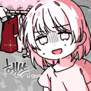 🌸 emoji 𓉸‌ ׄ ۪ ⭑@STiCKERANiMEPACK ๑ ﾞ Telegram sticker 9 of 50