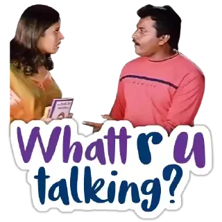 🙃 emoji UltimateSunil | @StickersTelugu Telegram sticker 13 of 25