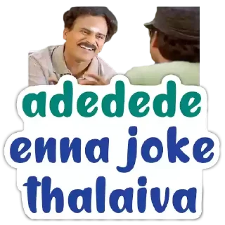 🤣 emoji Adedede @STICKERSTELUGU Telegram sticker 8 of 14