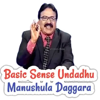😡 emoji Kopadari | @StickersTelugu Telegram sticker 7 of 30
