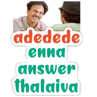 🤪 emoji Adedede @STICKERSTELUGU Telegram sticker 13 of 14