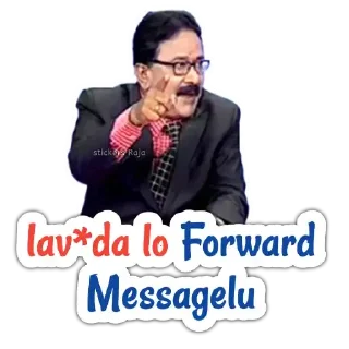 😡 emoji Kopadari | @StickersTelugu Telegram sticker 24 of 30