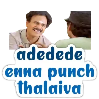 Sticker from Adedede @STICKERSTELUGU