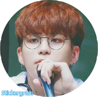 😶 emoji Ateez Telegram sticker 16 of 38