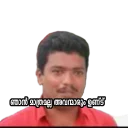 😀 emoji Malayalam Movie Telegram sticker 11 of 58