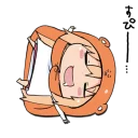 😴 emoji UMARU Telegram sticker 17 of 39