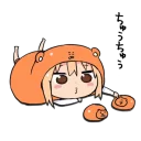 😙 emoji UMARU Telegram sticker 14 of 39