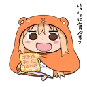 😛 emoji UMARU Telegram sticker 9 of 39