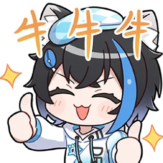 🐂 emoji 铃当 @zhaxia_cn Telegram sticker 16 of 112