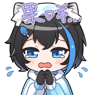 🚫 emoji 铃当 @zhaxia_cn Telegram sticker 23 of 112