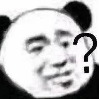 🧐 emoji 常青集团 @cqpd1 Telegram sticker 5 of 77