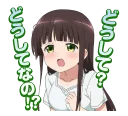 ❓ emoji 🐰 Telegram sticker 17 of 48