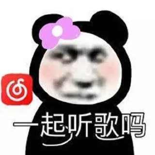 ☺️ emoji 天博直招 @TB444 Telegram sticker 23 of 120