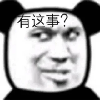 🇰🇭 emoji 天博直招🇰🇭🇨🇿@ulabc Telegram sticker 15 of 73