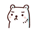 😔 emoji 白白日記 Telegram sticker 21 of 40