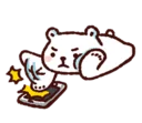 😡 emoji 白白日記 Telegram sticker 16 of 40