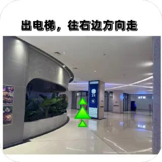 🫥 emoji 西港瑜伽普拉提 @ey1919沈微 Telegram sticker 5 of 69