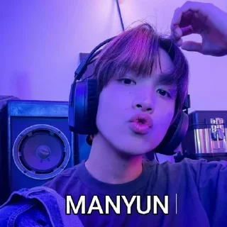 😙 emoji gara pnya Telegram sticker 22 of 25