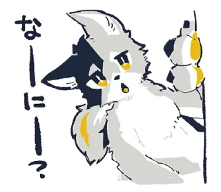 😮 emoji ノトくん Telegram sticker 10 of 40