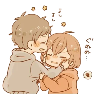 🥰 emoji ryoko loves ya Telegram sticker 5 of 36