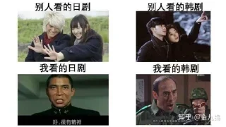 📺 emoji @Nagao_Kagetora 的私藏 (11) Telegram sticker 9 of 71