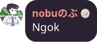 💅 emoji Member fandub Telegram sticker 13 of 30