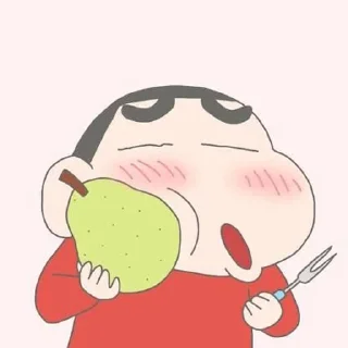 🍐 emoji Renchan sungkem @ffools Telegram sticker 24 of 91
