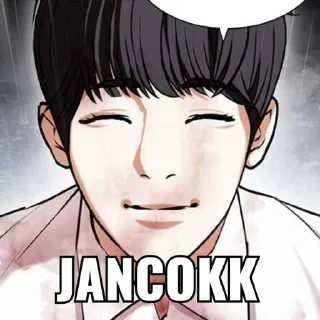🌟 emoji meme lookism @brandawlan Telegram sticker 9 of 52