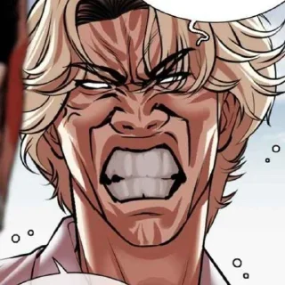🌟 emoji Lookism Meme Telegram sticker 6 of 19