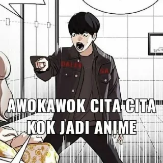 Sticker from Meme Lookism @Ascv4_alen