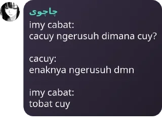 💜 emoji punya cacuy Telegram sticker 9 of 32