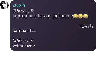 😭 emoji punya cacuy Telegram sticker 10 of 32