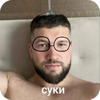 💇 emoji америка сосат Telegram sticker 7 of 25