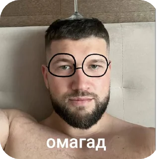 💇 emoji америка сосат Telegram sticker 6 of 25