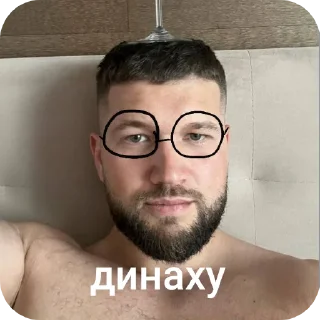 💇 emoji америка сосат Telegram sticker 10 of 25
