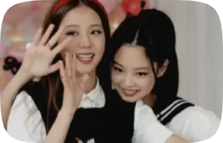 🌟 emoji 🖤@BLACKPINKGROUPCHATOFFICIAL🩷 Telegram sticker 19 of 50