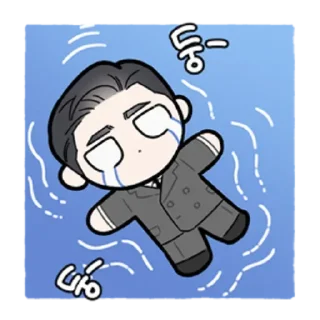 😭 emoji Define the Relationship @urieloriel Telegram sticker 13 of 24