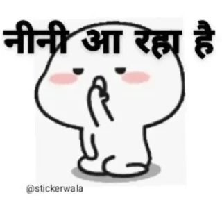 🥱 emoji Angel's sticker pack 2 Telegram sticker 10 of 120