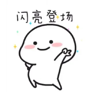 💚 emoji bread Telegram sticker 18 of 30