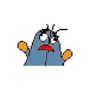 😨 emoji LIHKG LM2 PX 2 @lihkg_official Telegram sticker 24 of 27